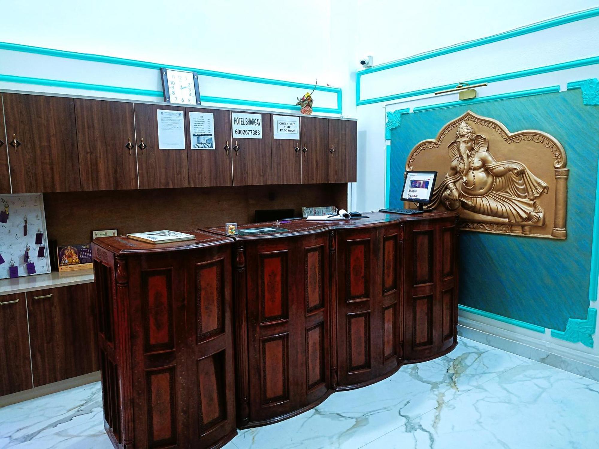 Hotel Bhargav Guwahati Exterior foto